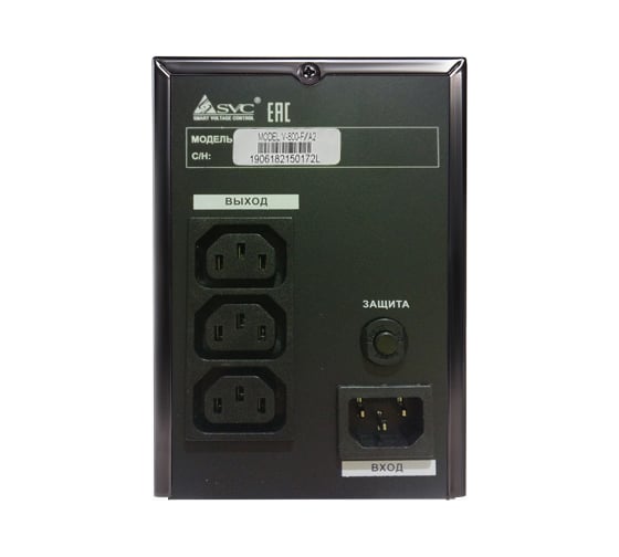 Источник беспребойного питания SVC ИБП V-800-F A2