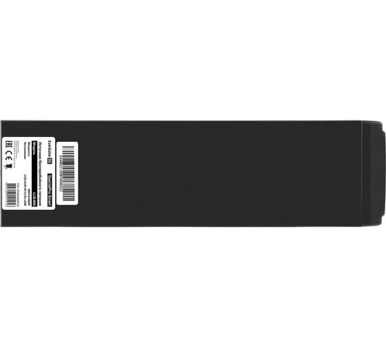 Источник бесперебойного питания ExeGate SpecialPro Smart 285583