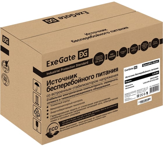 Источник бесперебойного питания ExeGate SpecialPro Smart 285583