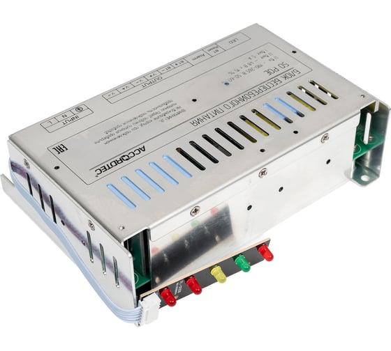 Источник бесперебойного питания ACCORDTEC ББП-50 POE AT-06041