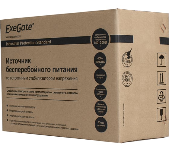 Источник бесперебойного питания ExeGate Power Back BNB-600.LED.AVR.EURO <600VA/360W, LED, AVR, 2 евророзетки, Black> 244543