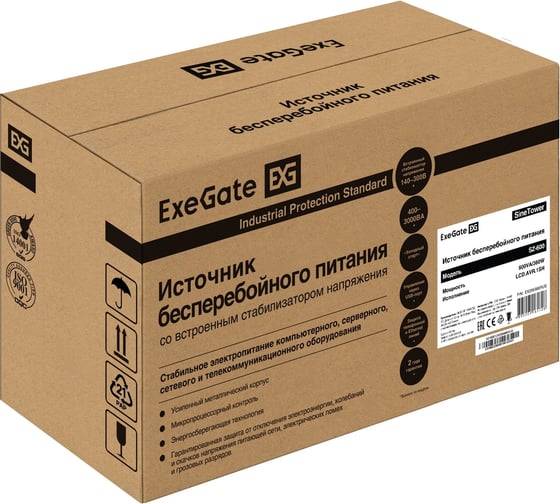 Комплект ИБП ExeGate ИБП EX295986RUS + батарея 100Aч EX285656RUS 1шт, инвертор, синус, для котла SineTower SZ-600.LCD.AVR.1SH 600VA/360W, чистый синусоида, LCD 296782