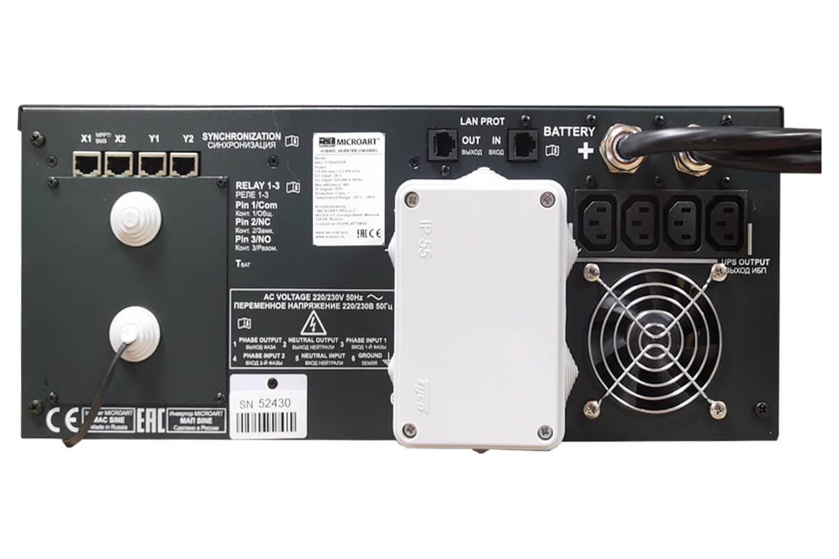 Источник бесперебойного питания МИКРОАРТ МАП SIN 7кВт 48В Titanator UPS ...