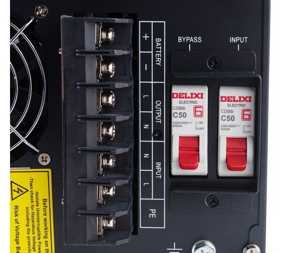 Источник бесперебойного питания HIDEN EXPERT 6 kVA/5,4 kW, 16/18/20хАКБ внешние, 96/108/120В, ЗУ 12А UDC9206H-12A