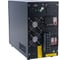 Источник бесперебойного питания HIDEN EXPERT 6 kVA/5,4 kW, 16/18/20хАКБ внешние, 96/108/120В, ЗУ 12А UDC9206H-12A 6
