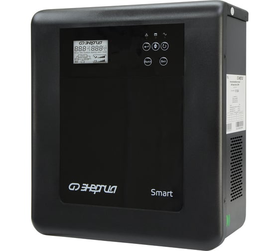 Источник бесперебойного питания Энергия Smart.2 600W Е0201-0145
