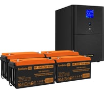 Комплект ExeGate ИБП EX295991RUS + батарея 65Aч EX282982RUS 4шт, инвертор, синус, для котла SineTower SZ-5000.LCD.AVR.2SH.1C13.T.RJ.USB 5000VA/4000W 296891