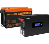 Комплект ExeGate ИБП EX295993RUS + батарея 65Aч EX282982RUS 1шт, инвертор, синус, для котла, PF=1, настенный IdealSine SR-1000.LCD.2SH 1000VA/1000W 297413