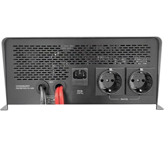Источник бесперебойного питания HIDEN CONTROL HPS20-1012N