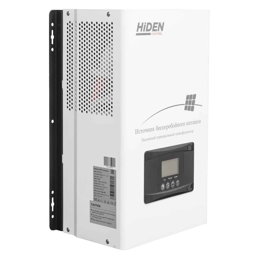 Ибп hiden control hps30