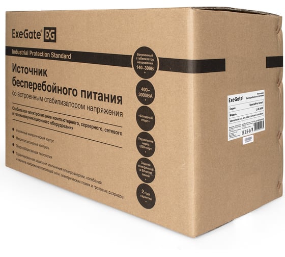 Источник бесперебойного питания ExeGate SpecialPro.Smart.LLB-3000.LCD.AVR.C13.RJ.USB.3000VA/1800W.LCD.AVR.6C13RJ45/11USB.287659