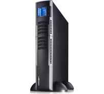 Источник бесперебойного питания CROWN CMUOA-300X-2K CM000001877