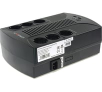Источник бесперебойного питания CROWN CMUS-285 EURO SMART CM000001922