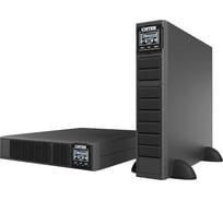 Источник бесперебойного питания ONTEK SM RM 2кВА/1,8кВт SMRM 2