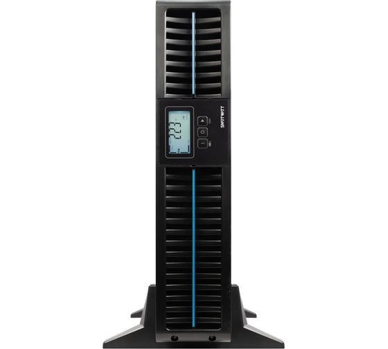 Источник бесперебойного питания SMARTWATT DATA PRO COMBO 3kVA 2700Вт 3000ВА черный 2065009