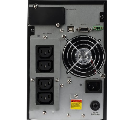 Источник бесперебойного питания SMARTWATT XPERT 1kVA 900Вт 1000ВА черный 2065047