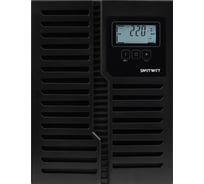 Источник бесперебойного питания SMARTWATT XPERT 3kVA 2700Вт 3000ВА черный 2065069