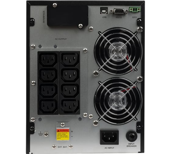 Источник бесперебойного питания SMARTWATT XPERT 3kVA 2700Вт 3000ВА черный 2065069