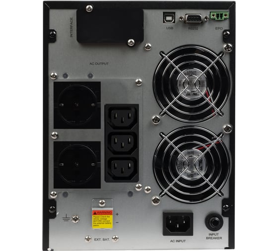 Источник бесперебойного питания SMARTWATT XPERT COMBO 3kVA 2700Вт 3000ВА черный 2065072