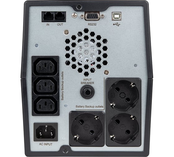 Источник бесперебойного питания SMARTWATT UNI PRO LCD 2000 1400Вт 2000ВА черный 2065039
