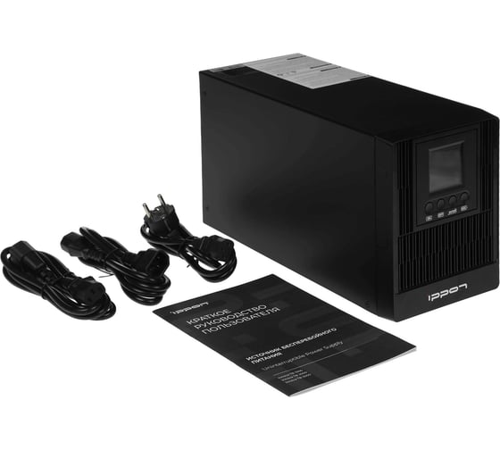 Источник бесперебойного питания IPPON Innova TB 1000 900Вт 1000ВА черный 2050420
