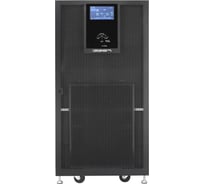 Источник бесперебойного питания IPPON Intatum ML 200K 200000Вт 200000ВА черный 2028778