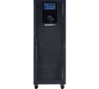 Источник бесперебойного питания IPPON Intatum ML 120K 120000Вт 120000ВА черный 2028775