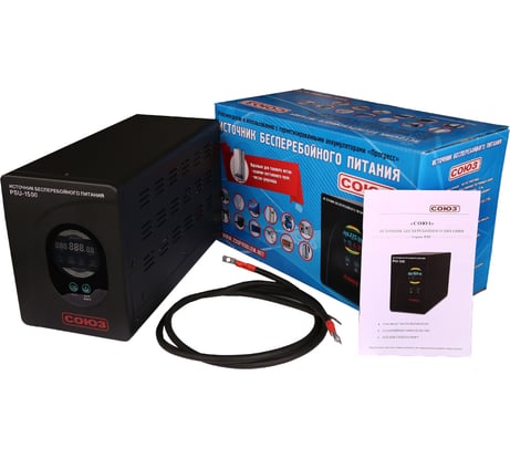 Источник бесперебойного питания Союз PSU-1500 101500