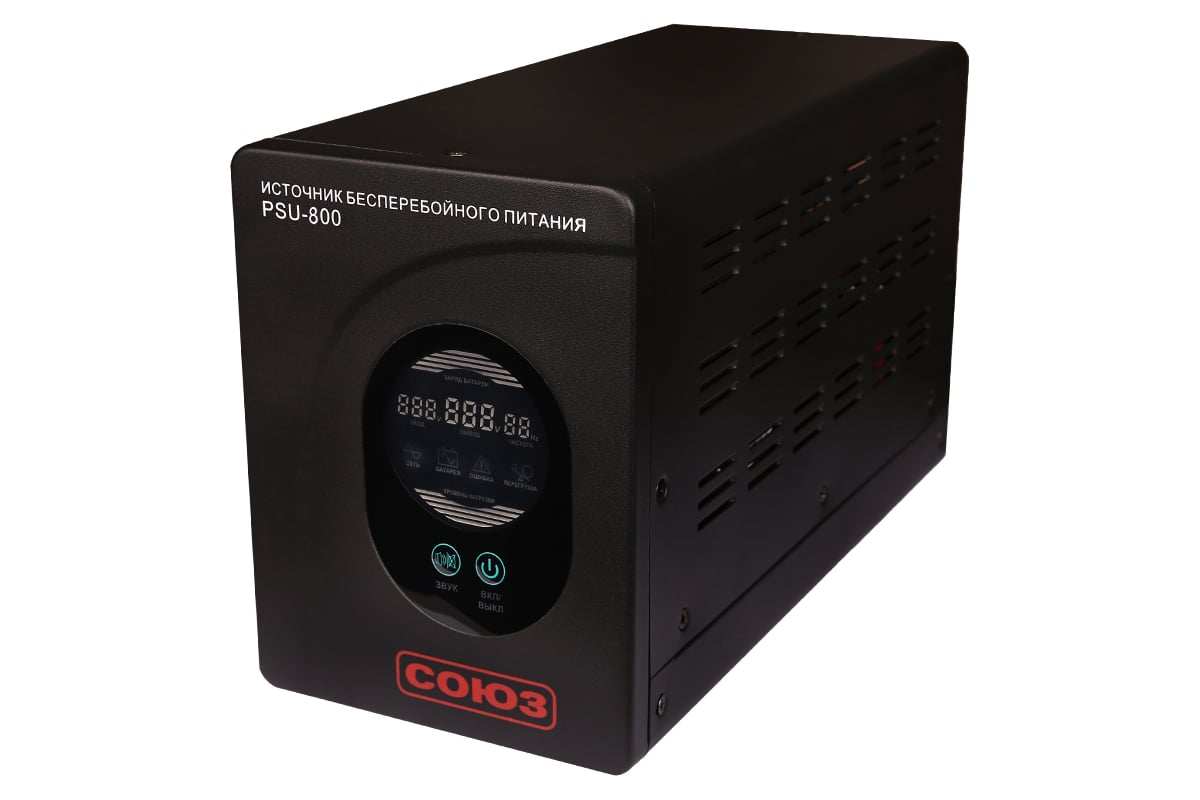 Источник бесперебойного питания Союз PSU-800 10800