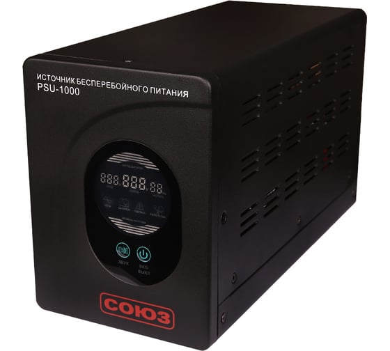 Источник бесперебойного питания Союз PSU-1000 101000