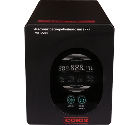 Источник бесперебойного питания Союз PSU-500 10500
