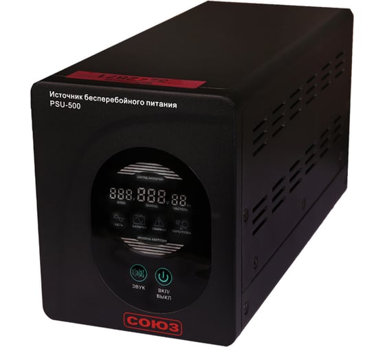 Источник бесперебойного питания Союз PSU-500 10500