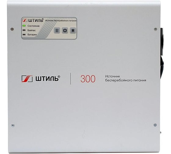 ИБП Штиль SW300SL