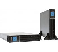 ИБП Штиль STR1102SL