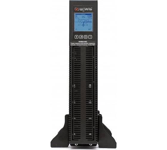 ИБП Штиль STR1102SL