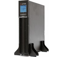 ИБП Штиль STR1103SL