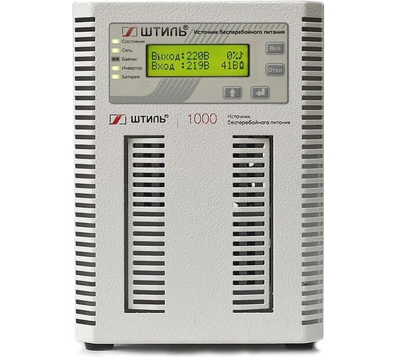 ИБП Штиль ST1101SL