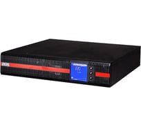 Источник бесперебойного питания Powercom MACAN, двойное преобразование онлайн, 6000 VA/6000 W MRT-6000