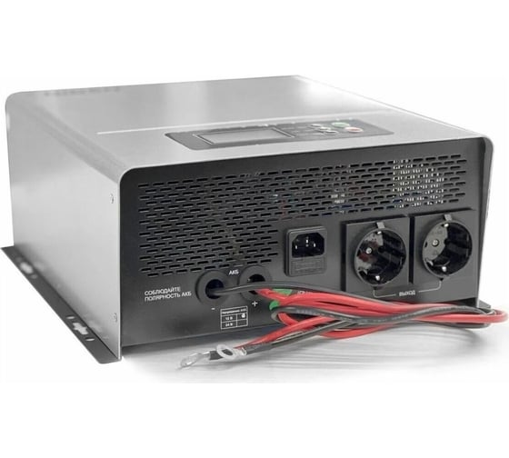 Комплект ИБП Рубин Hiden Control HPS20-0312N(НАСТЕННЫЙ) + АКБ 12-75 РЭ-АКБ1275/0312N