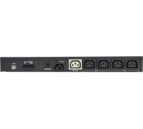Источник бесперебойного питания Powercom King Pro RM, интерактивная, 1000 ВА/800 Вт, KIN-1000AP-RM-1U
