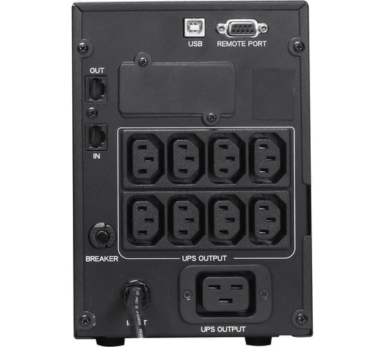 Источник бесперебойного питания Powercom SMART KING PRO+, интерактивная, 2000 ВА/1600 Вт SPT-2000-II-LCD