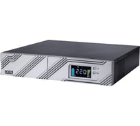 Источник бесперебойного питания Powercom Smart-UPS SMART RT, Line-Interactive, 1000VA/900W SRT-1000A LCD