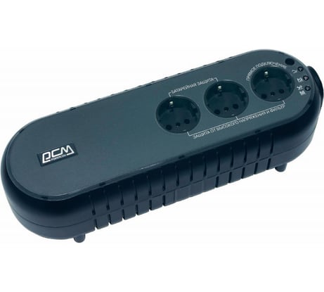 Источник бесперебойного питания Powercom Back-UPS WOW, OffLine, 700VA / 350W, Tower, Schuko, USB WOW-700U