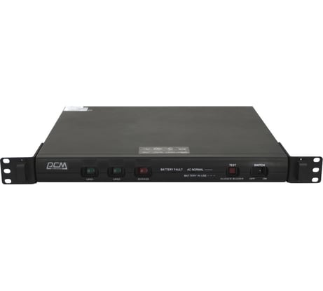 Источник бесперебойного питания Powercom King Pro RM, интерактивная, 600 ВА / 480 Вт, Rack, KIN-600AP-RM-1U
