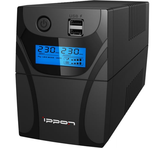 Источник бесперебойного питания IPPON Back Power Pro II 800 480Вт 800ВА черный 1030309