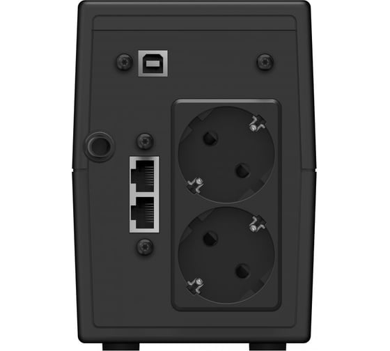 Источник бесперебойного питания IPPON Back Power Pro II Euro 650 360Вт 650ВА черный 1005511