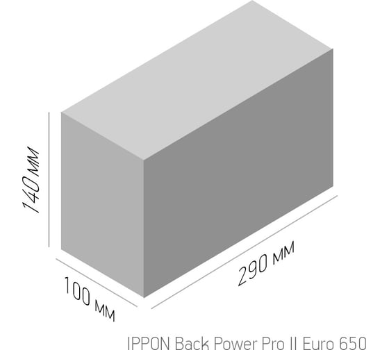 Источник бесперебойного питания IPPON Back Power Pro II Euro 650 360Вт 650ВА черный 1005511