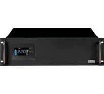 Источник бесперебойного питания Powercom King Pro RM, интерактивная, 3000 VA/2400 Вт, Rack, IEC, KIN-3000AP LCD