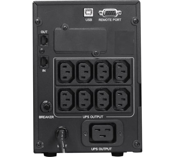 Источник бесперебойного питания Powercom SMART KING PRO+, Интерактивная, 3000 ВА/2400 Вт SPT-3000-II-LCD