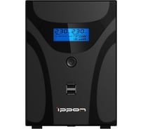 Источник бесперебойного питания IPPON Smart Power Pro II Euro 1200 720Вт 1200ВА черный 1029740